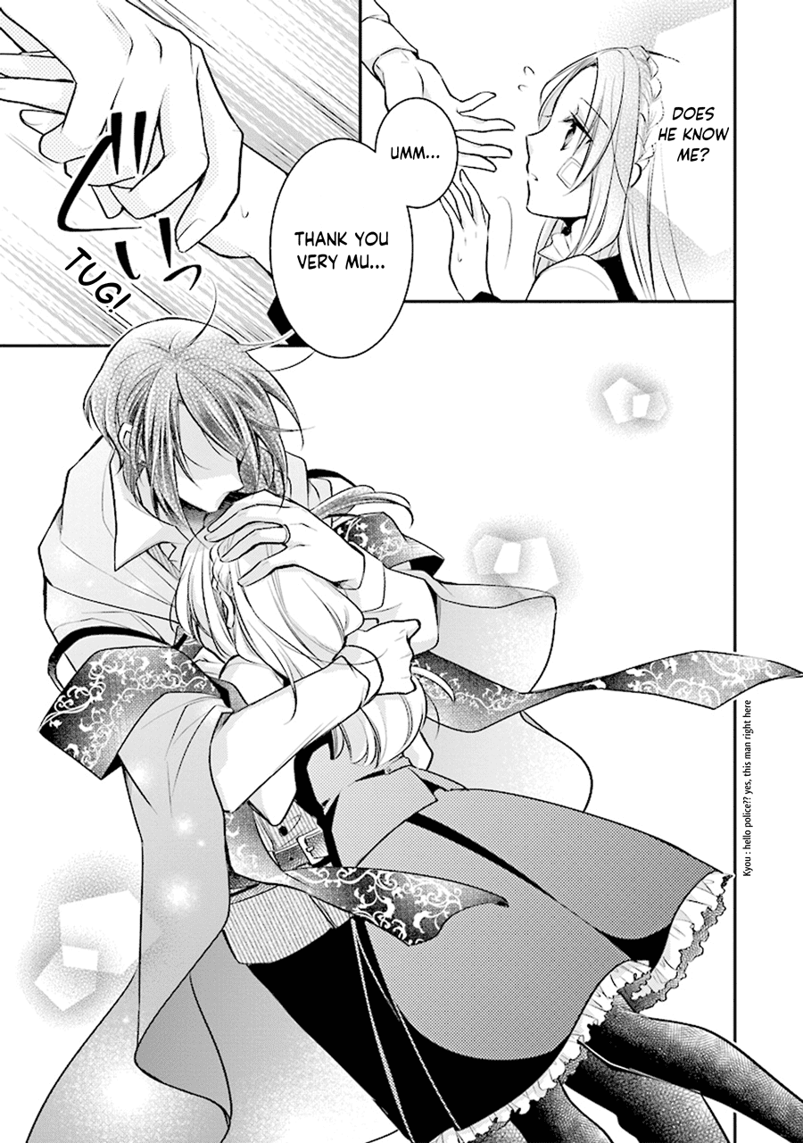 The Undying Engagement Seal of the Doomed Witch and The Young Master Who Leapt Through Time Chapter 1 page 15 - Chapter 1: Episode 01