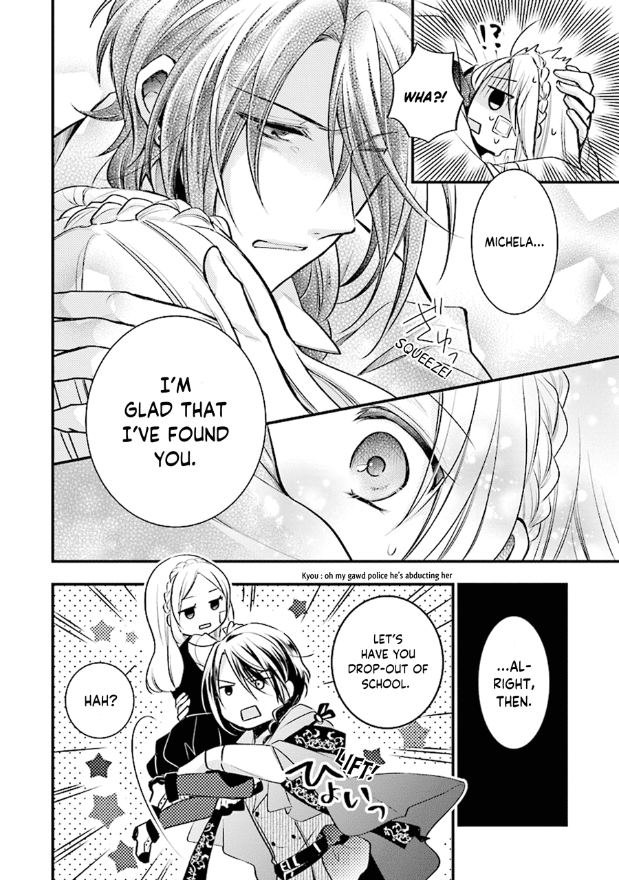 The Undying Engagement Seal of the Doomed Witch and The Young Master Who Leapt Through Time Chapter 1 page 16 - Chapter 1: Episode 01