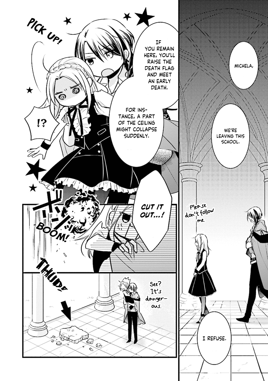 The Undying Engagement Seal of the Doomed Witch and The Young Master Who Leapt Through Time Chapter 1 page 24 - Chapter 1: Episode 01