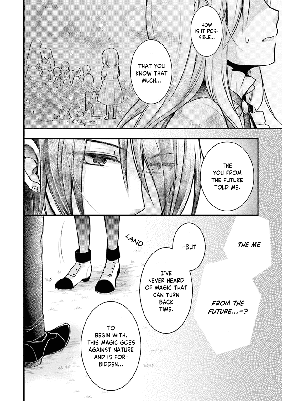 The Undying Engagement Seal of the Doomed Witch and The Young Master Who Leapt Through Time Chapter 1 page 28 - Chapter 1: Episode 01