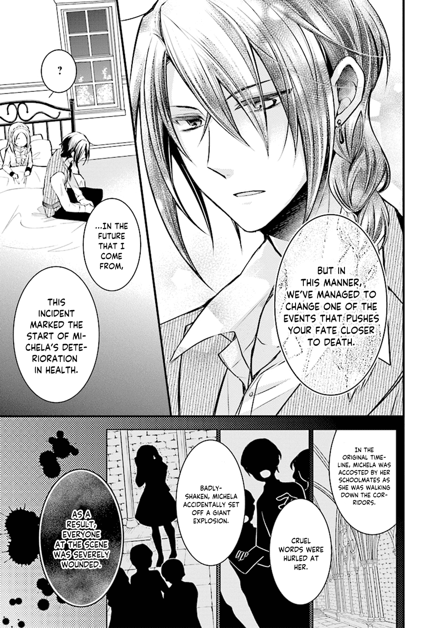 The Undying Engagement Seal of the Doomed Witch and The Young Master Who Leapt Through Time Chapter 1 page 39 - Chapter 1: Episode 01