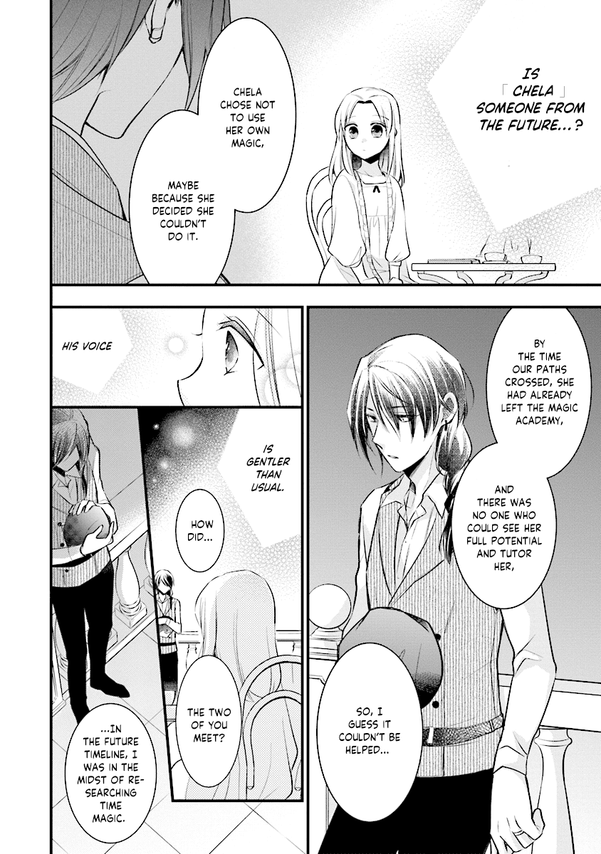 The Undying Engagement Seal of the Doomed Witch and The Young Master Who Leapt Through Time Chapter 2 page 17 - Chapter 2: Episode 02