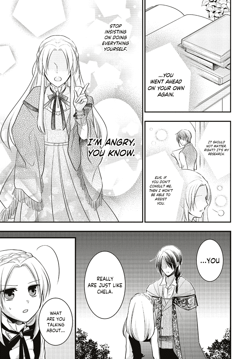 The Undying Engagement Seal of the Doomed Witch and The Young Master Who Leapt Through Time Chapter 3 page 27 - Chapter 3: Episode 03