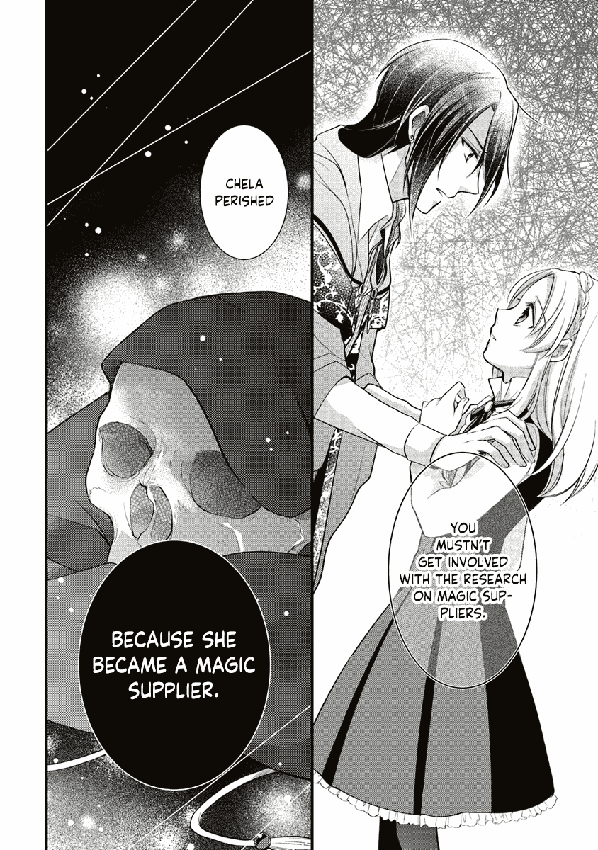 The Undying Engagement Seal of the Doomed Witch and The Young Master Who Leapt Through Time Chapter 3 page 42 - Chapter 3: Episode 03