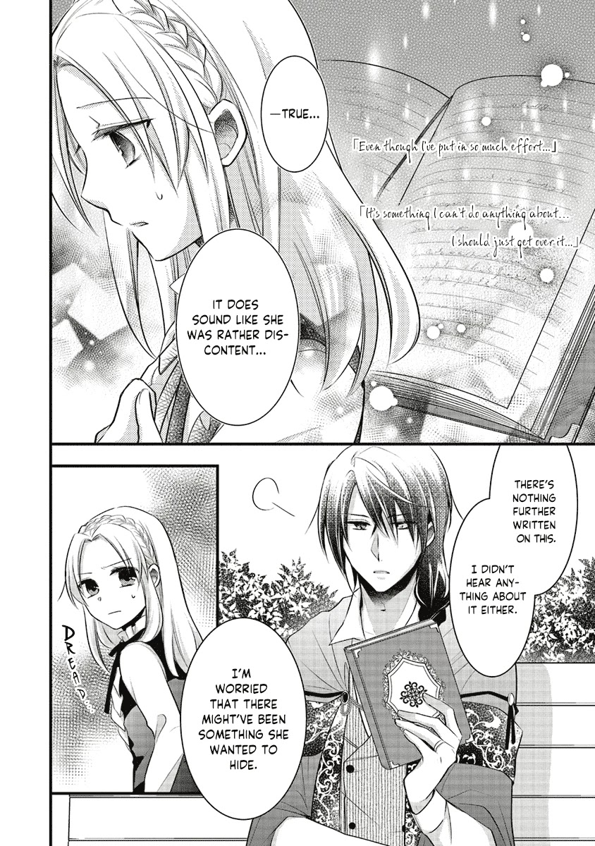 The Undying Engagement Seal of the Doomed Witch and The Young Master Who Leapt Through Time Chapter 3 page 6 - Chapter 3: Episode 03