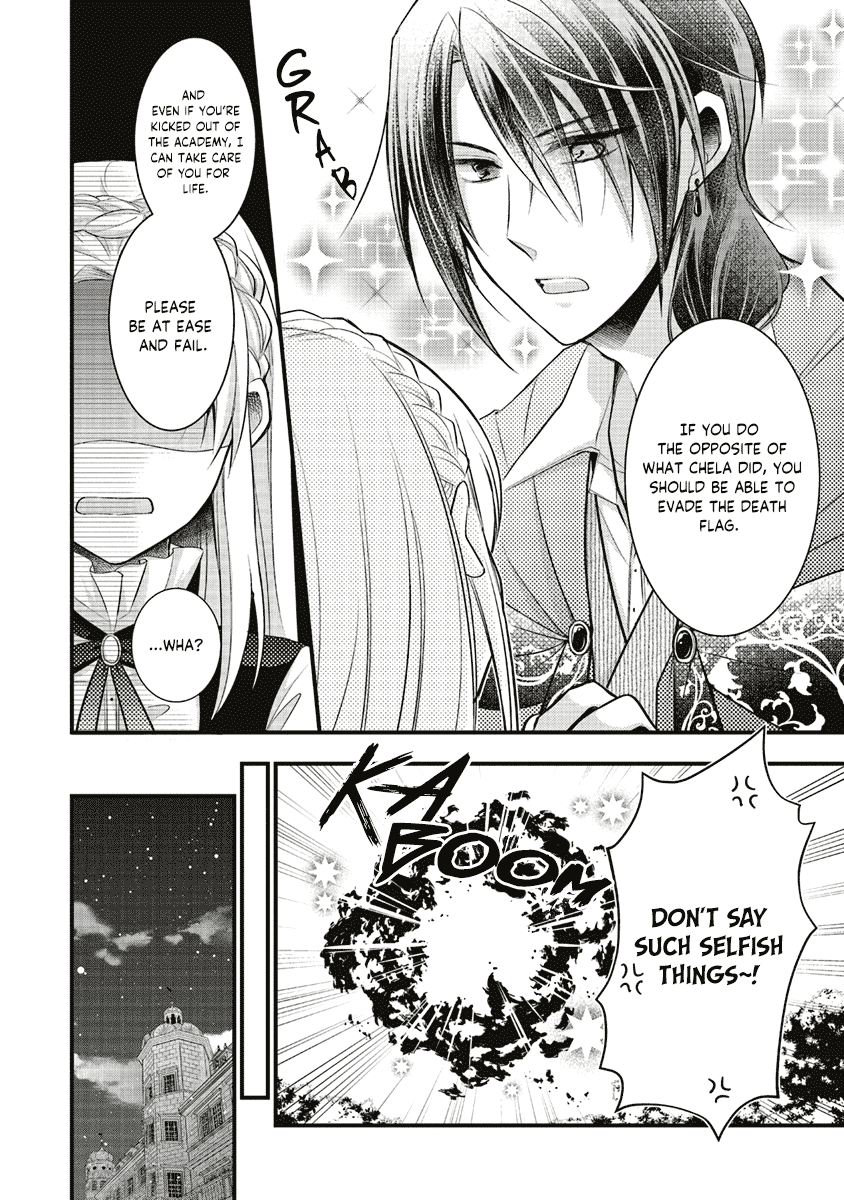 The Undying Engagement Seal of the Doomed Witch and The Young Master Who Leapt Through Time Chapter 3 page 8 - Chapter 3: Episode 03