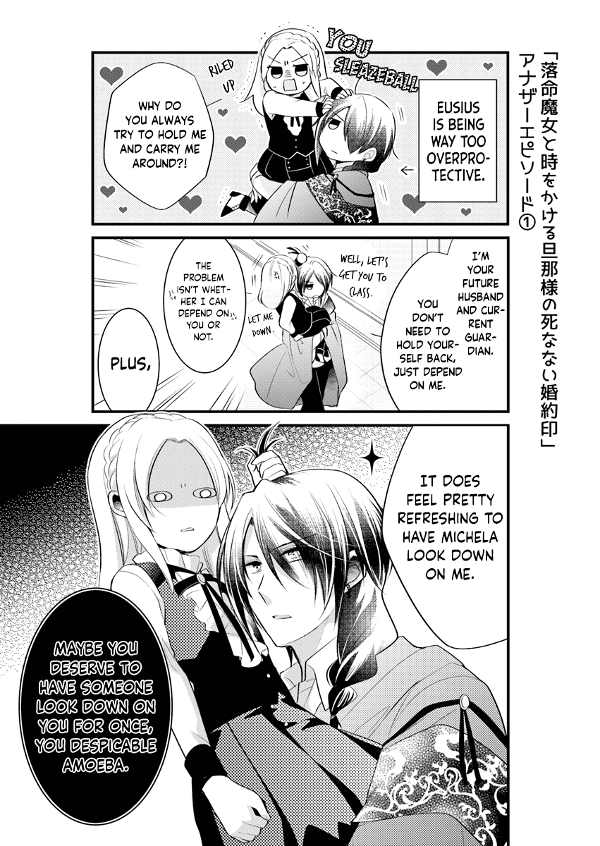 The Undying Engagement Seal of the Doomed Witch and The Young Master Who Leapt Through Time Chapter 4.5 page 2 - Chapter 4.5: Extra