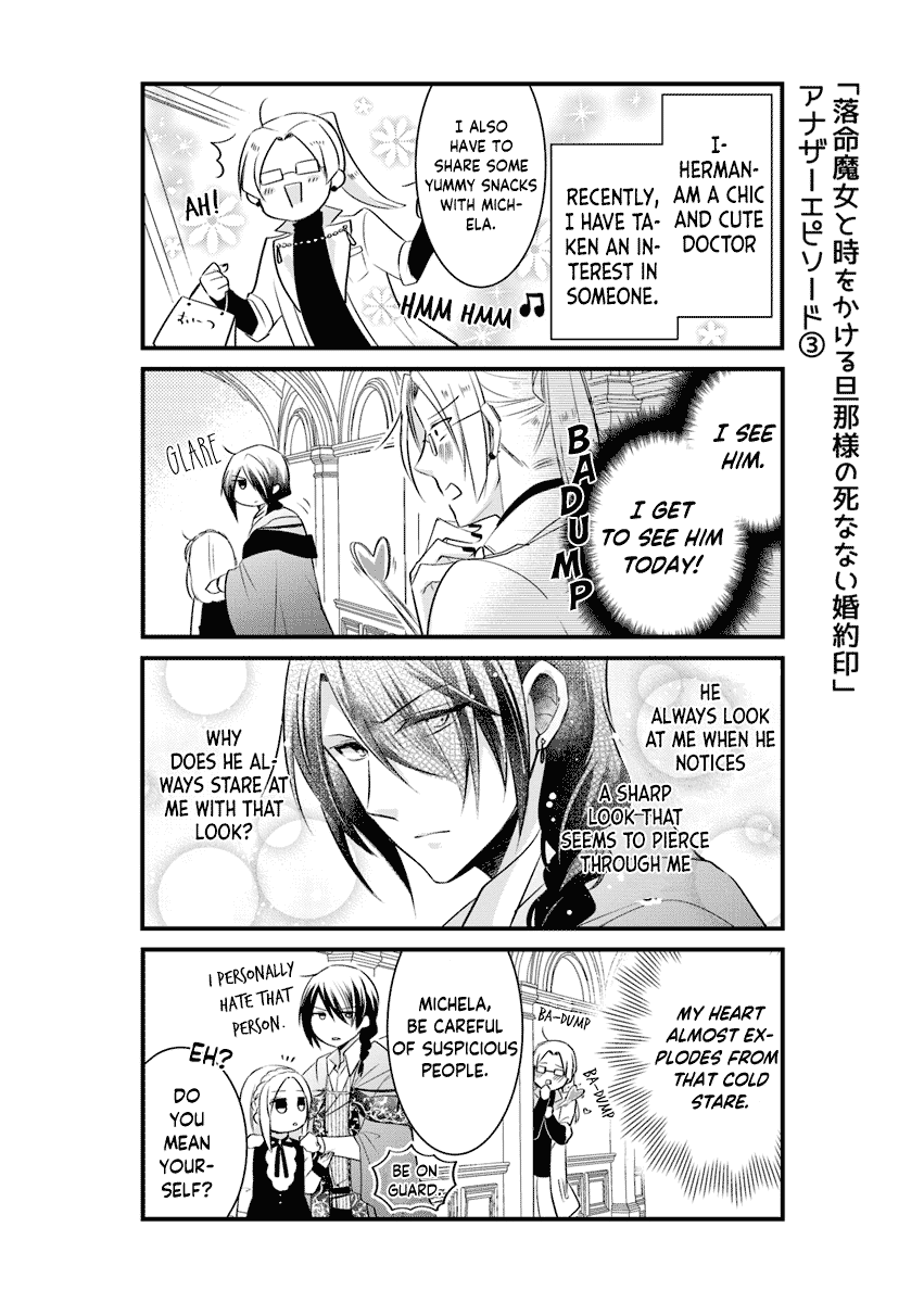 The Undying Engagement Seal of the Doomed Witch and The Young Master Who Leapt Through Time Chapter 4.5 page 4 - Chapter 4.5: Extra