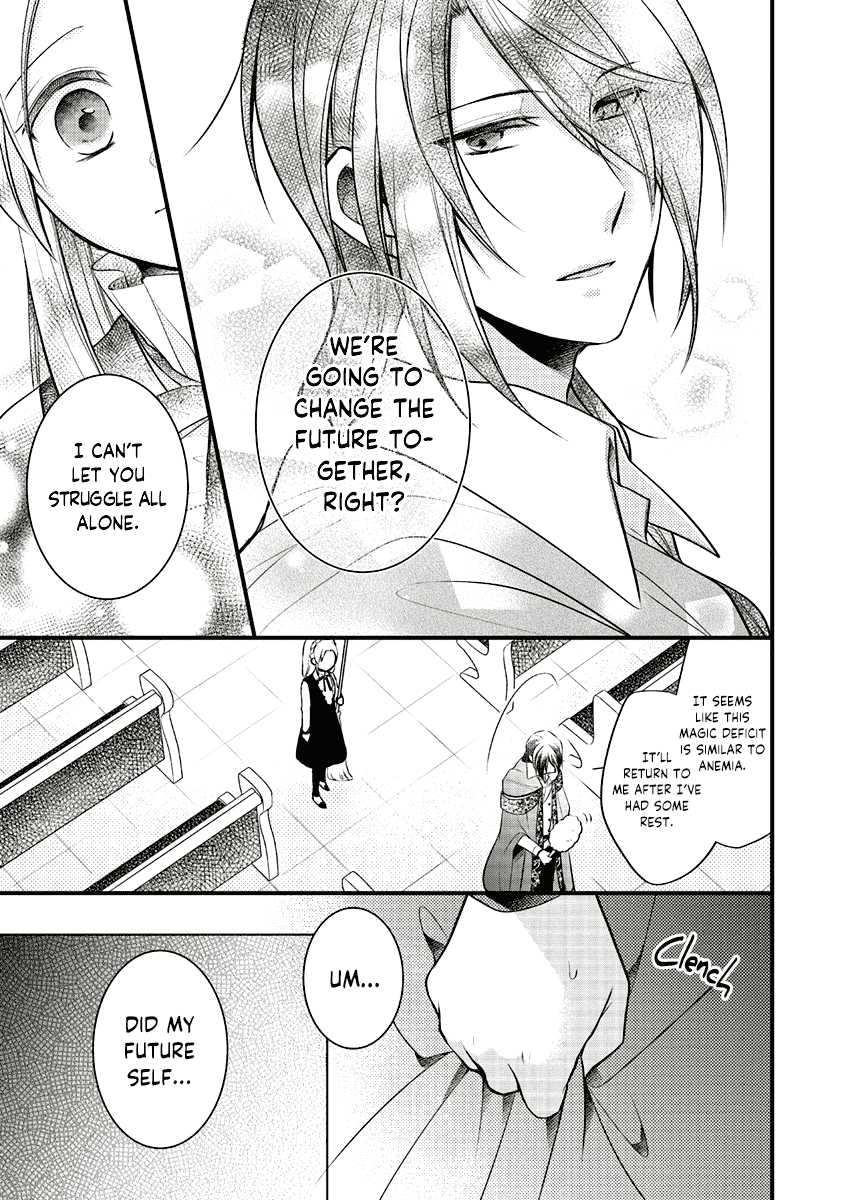 The Undying Engagement Seal of the Doomed Witch and The Young Master Who Leapt Through Time Chapter 4 page 10 - Chapter 4: Episode 04