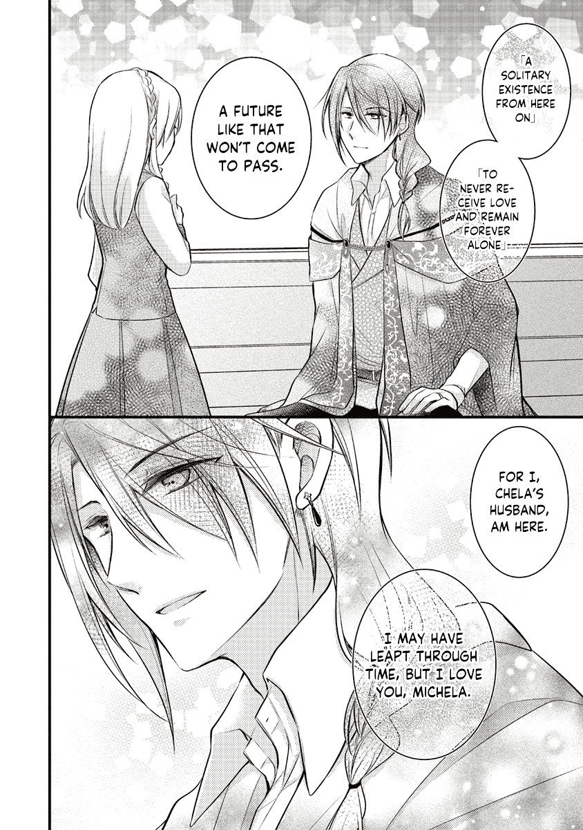 The Undying Engagement Seal of the Doomed Witch and The Young Master Who Leapt Through Time Chapter 4 page 19 - Chapter 4: Episode 04