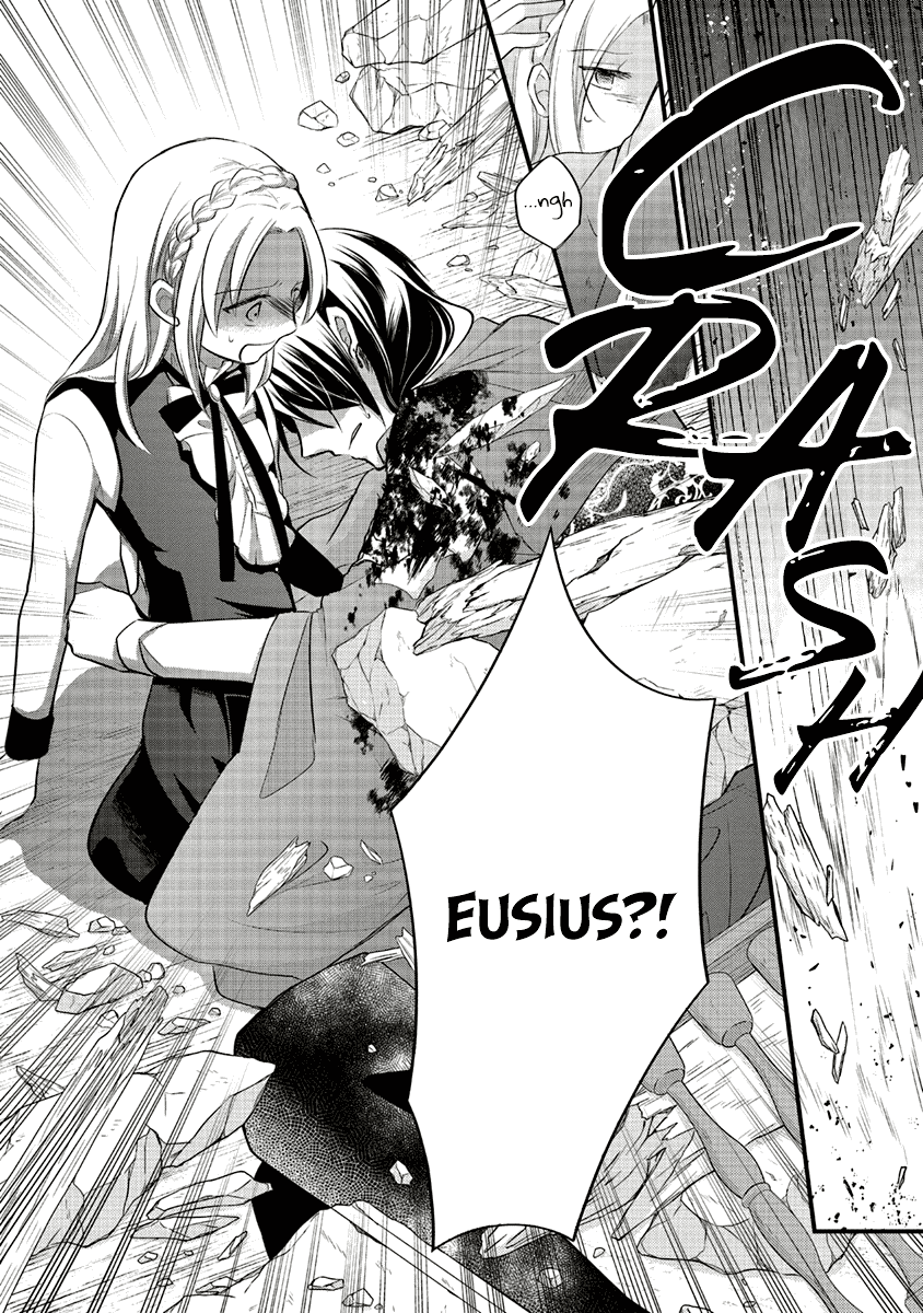 The Undying Engagement Seal of the Doomed Witch and The Young Master Who Leapt Through Time Chapter 4 page 25 - Chapter 4: Episode 04