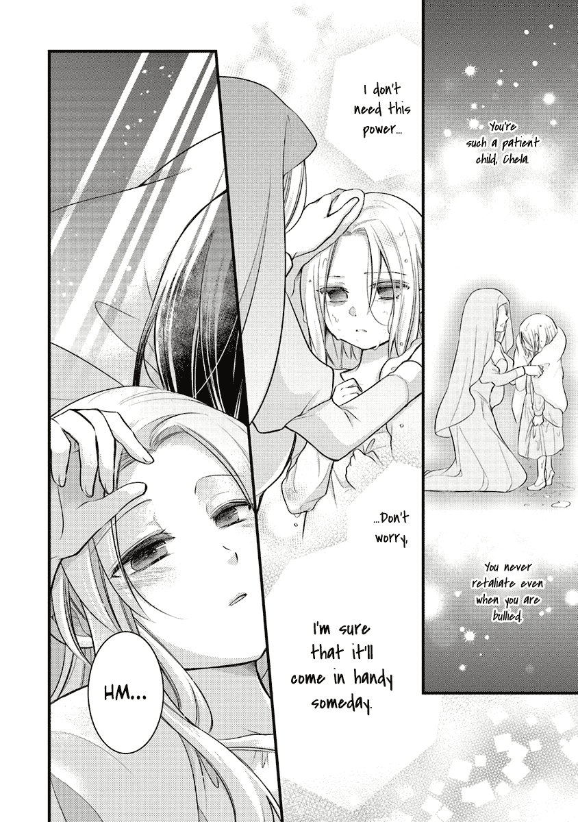 The Undying Engagement Seal of the Doomed Witch and The Young Master Who Leapt Through Time Chapter 4 page 3 - Chapter 4: Episode 04