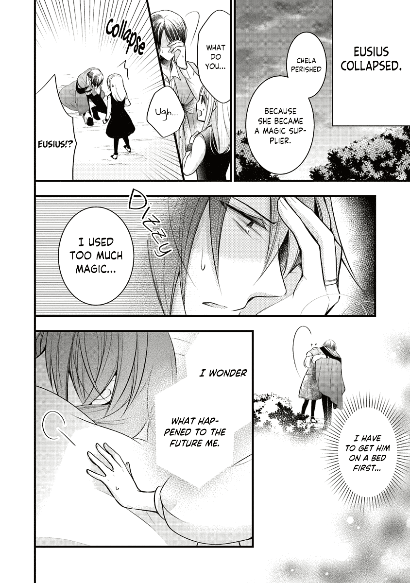The Undying Engagement Seal of the Doomed Witch and The Young Master Who Leapt Through Time Chapter 4 page 5 - Chapter 4: Episode 04