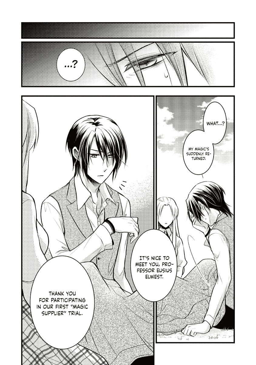 The Undying Engagement Seal of the Doomed Witch and The Young Master Who Leapt Through Time Chapter 5 page 14 - Chapter 5: Episode 05