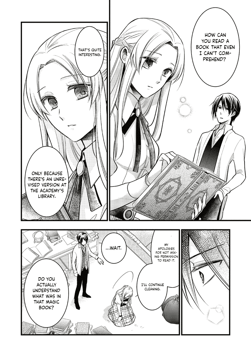 The Undying Engagement Seal of the Doomed Witch and The Young Master Who Leapt Through Time Chapter 5 page 22 - Chapter 5: Episode 05