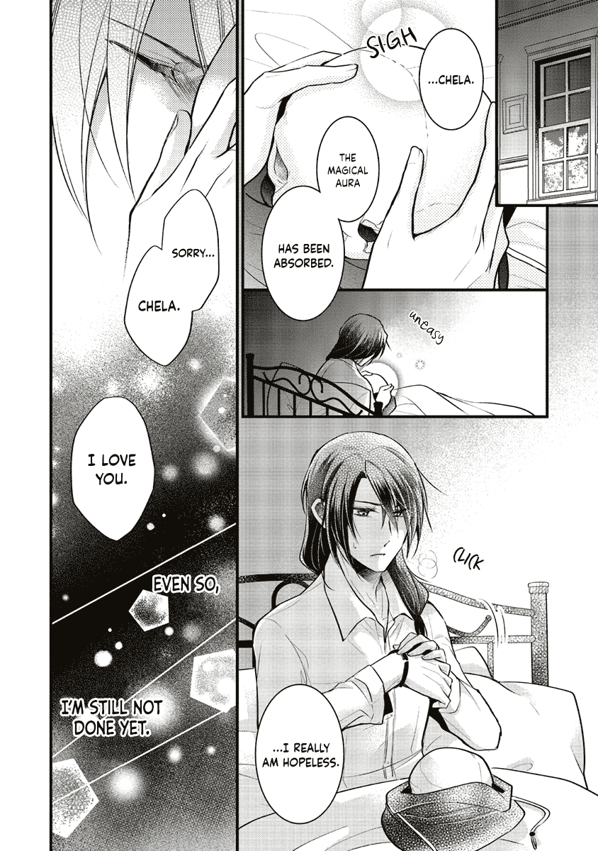 The Undying Engagement Seal of the Doomed Witch and The Young Master Who Leapt Through Time Chapter 5 page 32 - Chapter 5: Episode 05