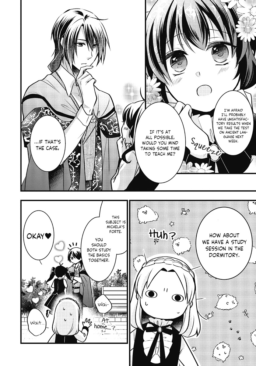 The Undying Engagement Seal of the Doomed Witch and The Young Master Who Leapt Through Time Chapter 6 page 12 - Chapter 6