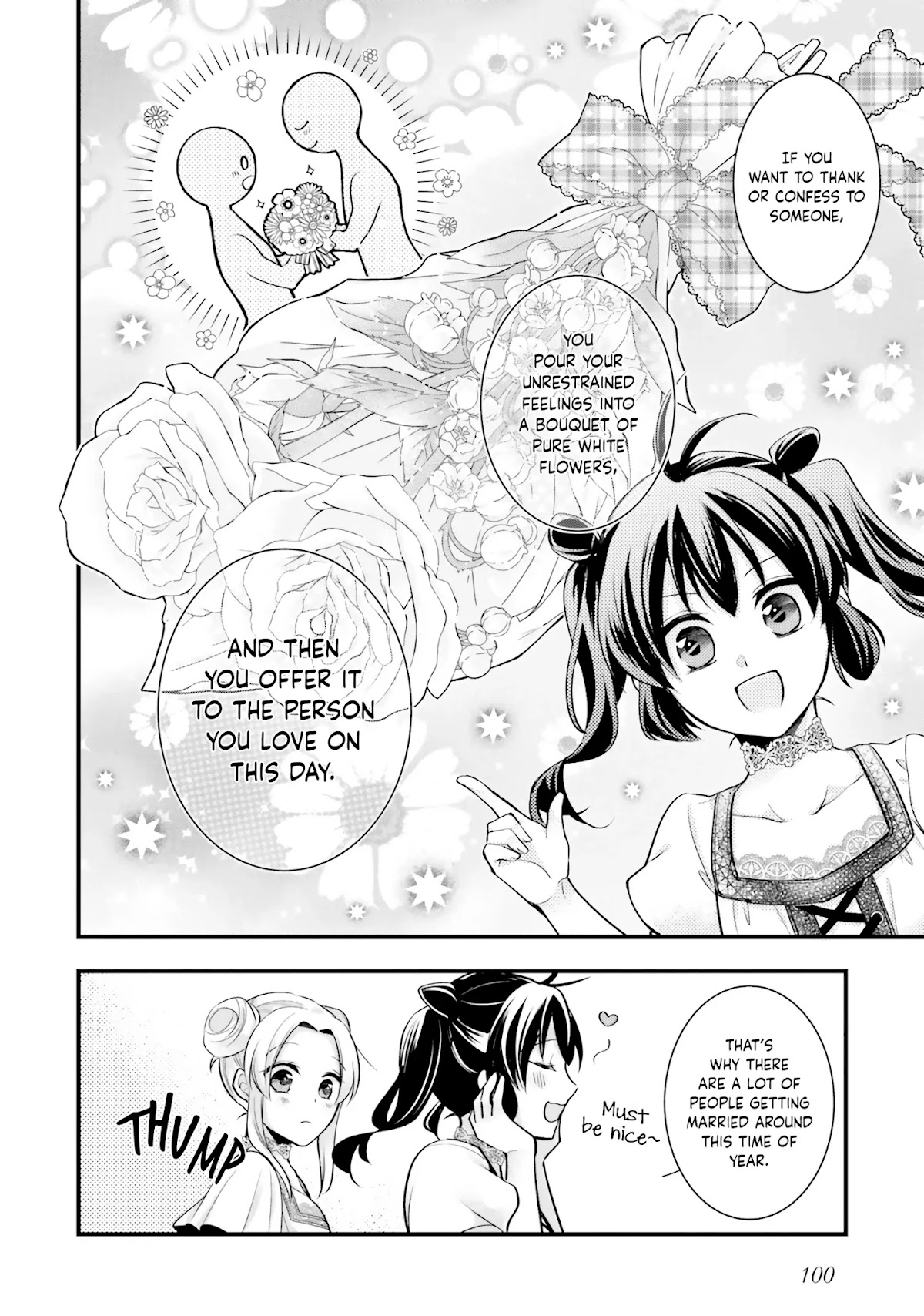 The Undying Engagement Seal of the Doomed Witch and The Young Master Who Leapt Through Time Chapter 7 page 17 - Chapter 7