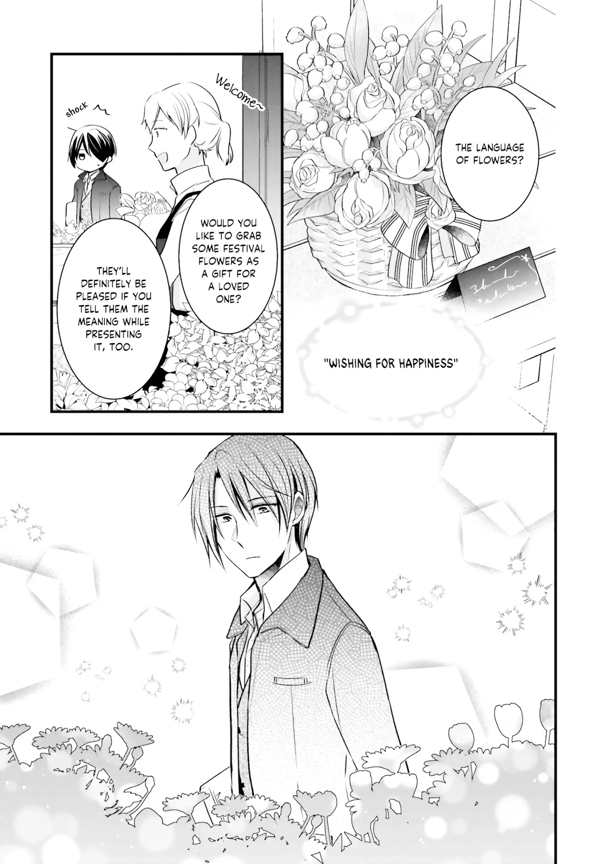 The Undying Engagement Seal of the Doomed Witch and The Young Master Who Leapt Through Time Chapter 8 page 18 - Chapter 8