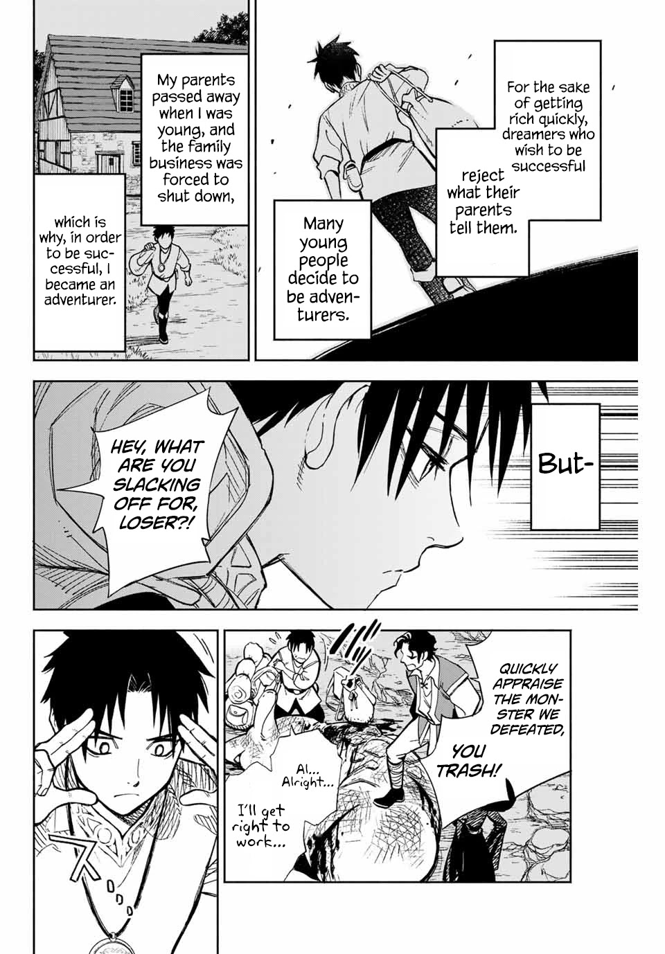 The Unfavorable Job [Appraiser] is Actually the Strongest Chapter 1 page 10 - Chapter 1: The Job of an [Appraiser] is Unfortunate