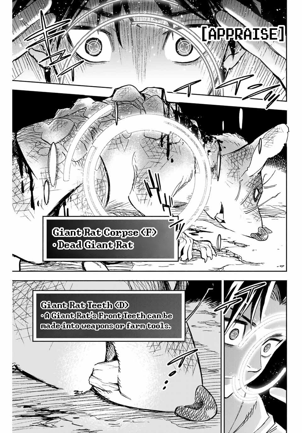 The Unfavorable Job [Appraiser] is Actually the Strongest Chapter 1 page 11 - Chapter 1: The Job of an [Appraiser] is Unfortunate