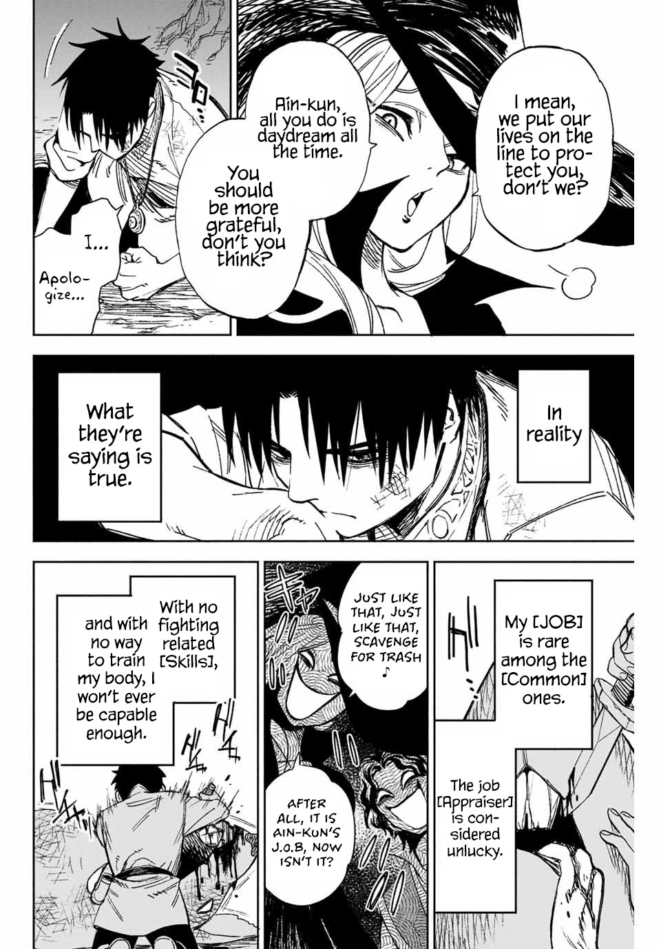 The Unfavorable Job [Appraiser] is Actually the Strongest Chapter 1 page 14 - Chapter 1: The Job of an [Appraiser] is Unfortunate
