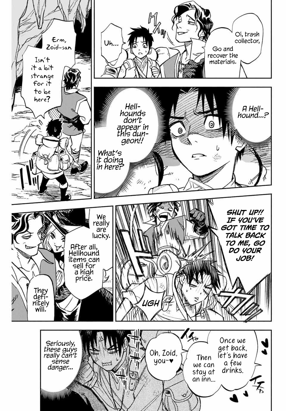 The Unfavorable Job [Appraiser] is Actually the Strongest Chapter 1 page 17 - Chapter 1: The Job of an [Appraiser] is Unfortunate