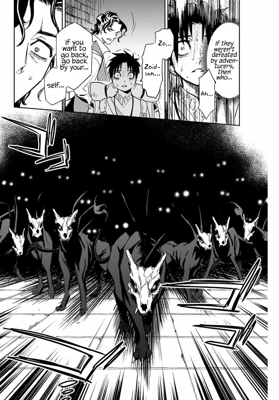 The Unfavorable Job [Appraiser] is Actually the Strongest Chapter 1 page 22 - Chapter 1: The Job of an [Appraiser] is Unfortunate