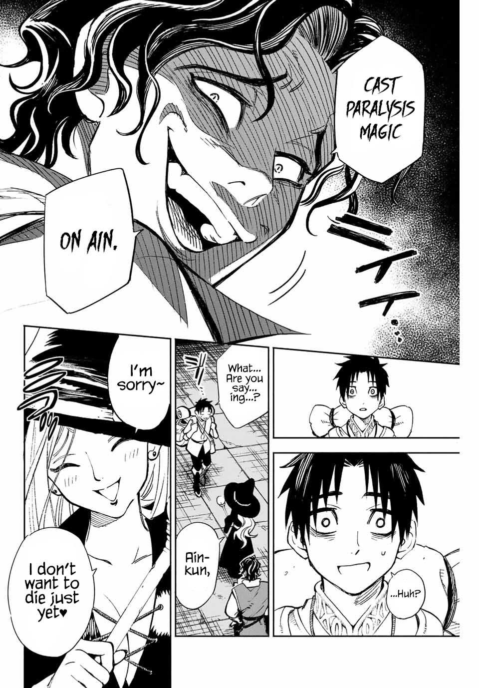 The Unfavorable Job [Appraiser] is Actually the Strongest Chapter 1 page 24 - Chapter 1: The Job of an [Appraiser] is Unfortunate