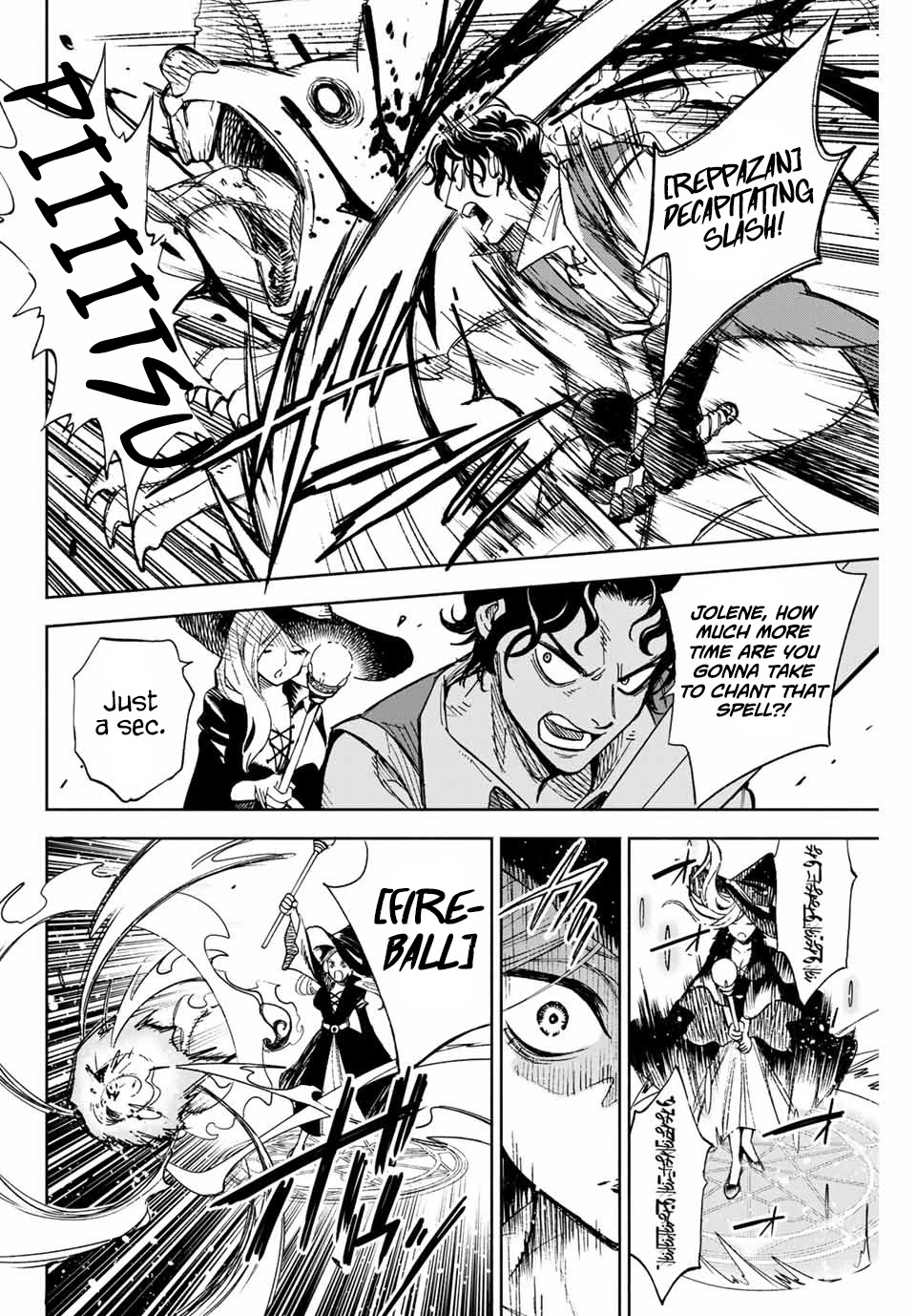 The Unfavorable Job [Appraiser] is Actually the Strongest Chapter 1 page 6 - Chapter 1: The Job of an [Appraiser] is Unfortunate