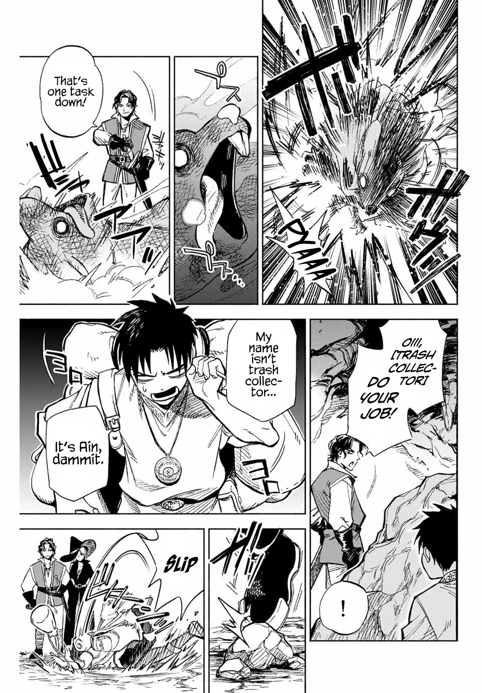 The Unfavorable Job [Appraiser] is Actually the Strongest Chapter 1 page 7 - Chapter 1: The Job of an [Appraiser] is Unfortunate