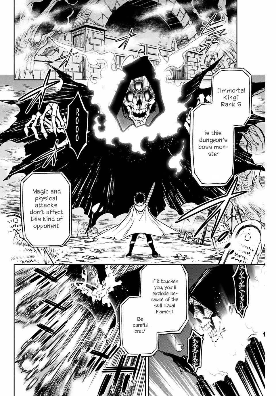 The Unfavorable Job [Appraiser] is Actually the Strongest Chapter 10.1 page 3 - Chapter 10.1: Saving People (1)