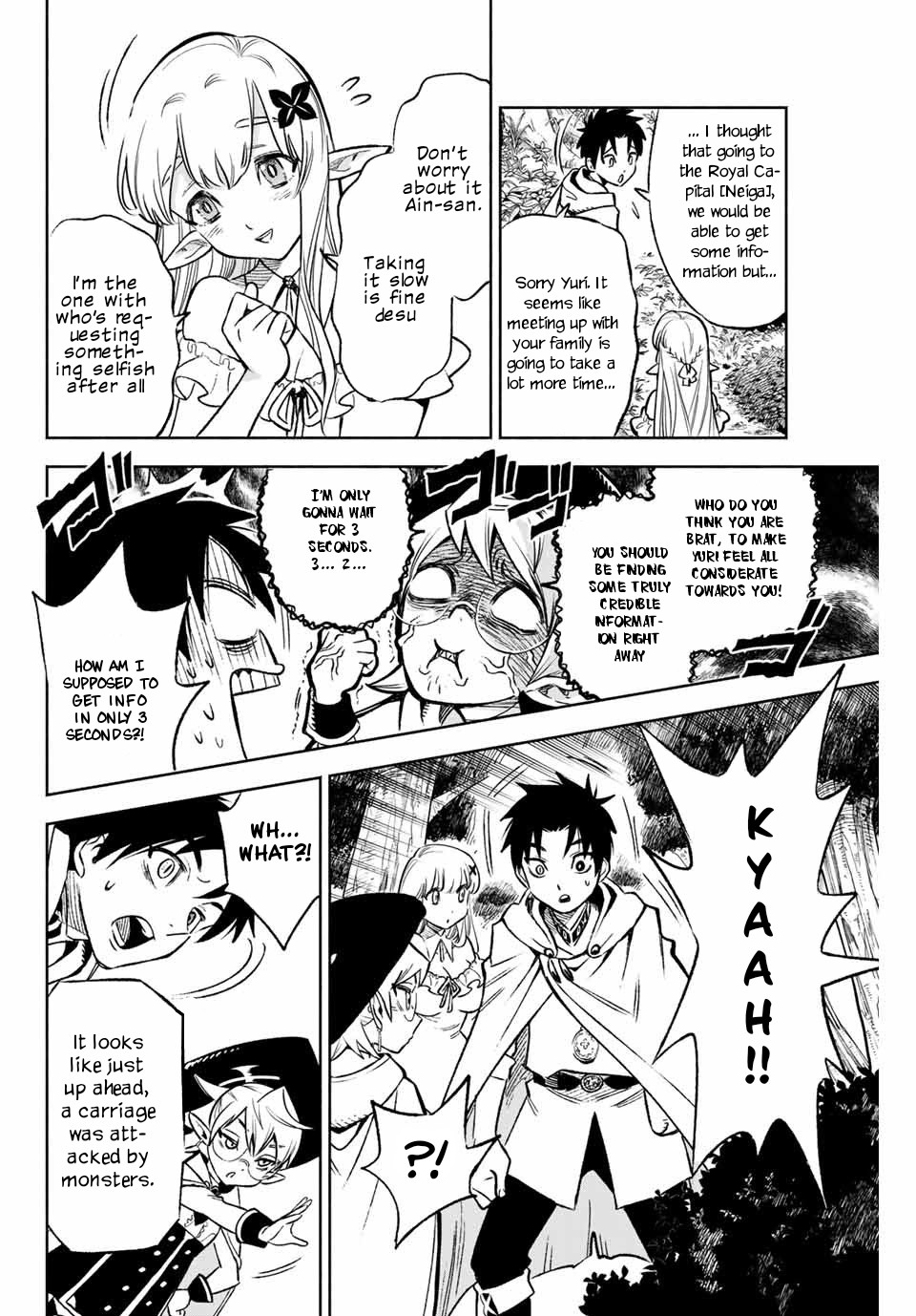 The Unfavorable Job [Appraiser] is Actually the Strongest Chapter 10.1 page 9 - Chapter 10.1: Saving People (1)