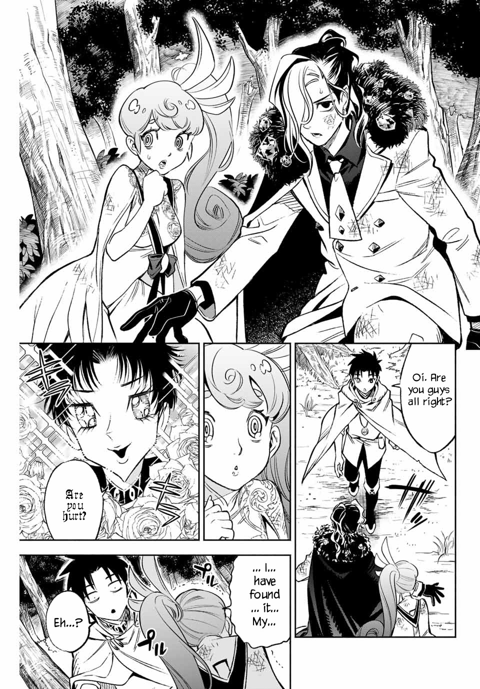 The Unfavorable Job [Appraiser] is Actually the Strongest Chapter 10.2 page 10 - Chapter 10.2: Saving People (2)