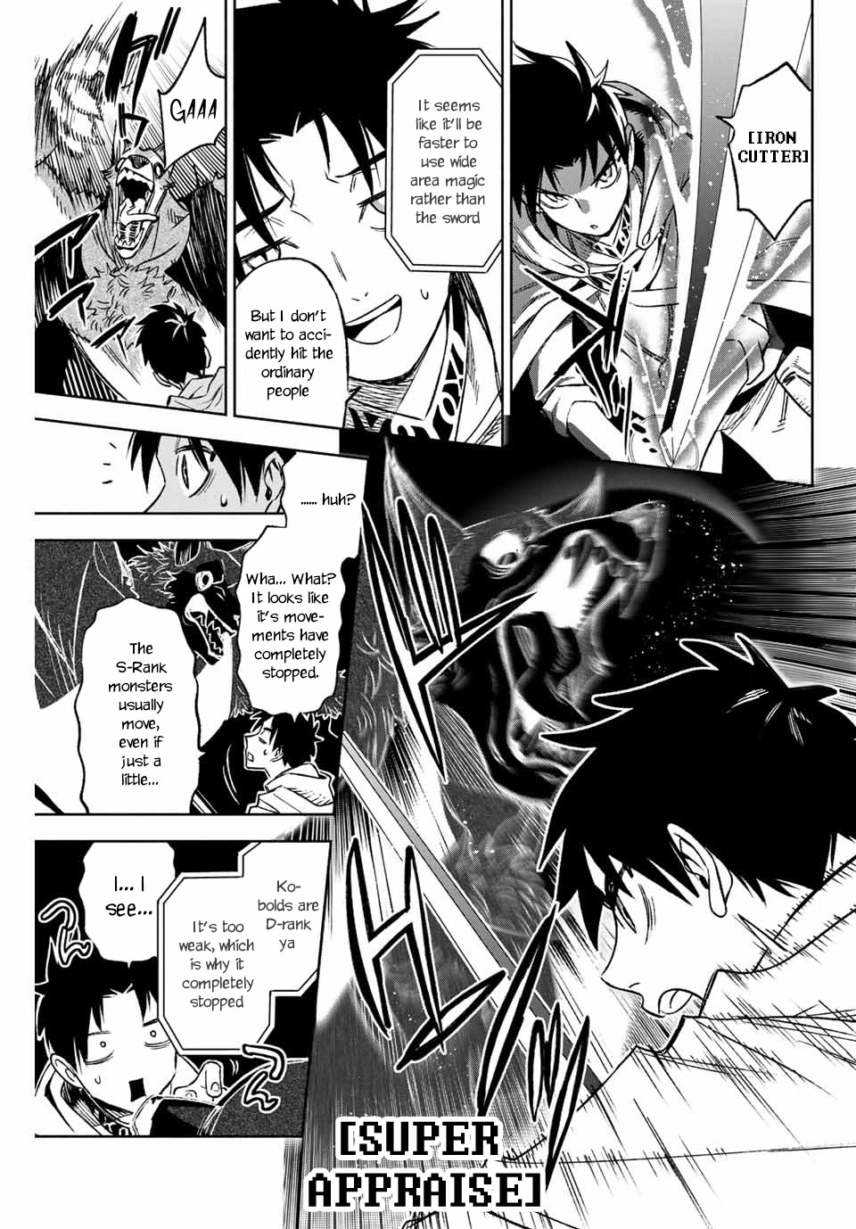 The Unfavorable Job [Appraiser] is Actually the Strongest Chapter 10.2 page 4 - Chapter 10.2: Saving People (2)