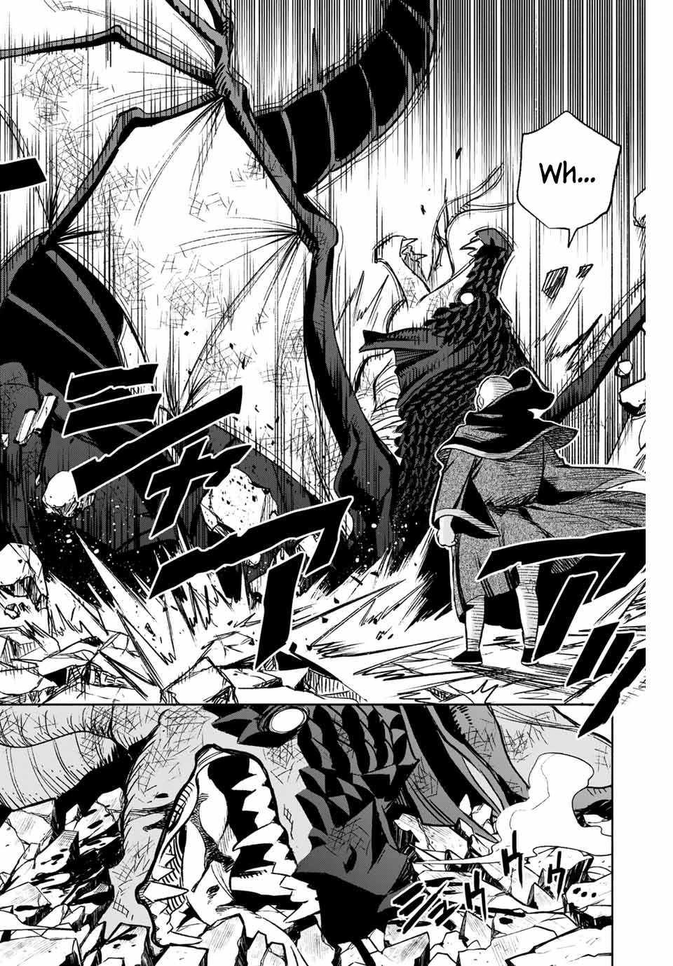 The Unfavorable Job [Appraiser] is Actually the Strongest Chapter 10.2 page 7 - Chapter 10.2: Saving People (2)
