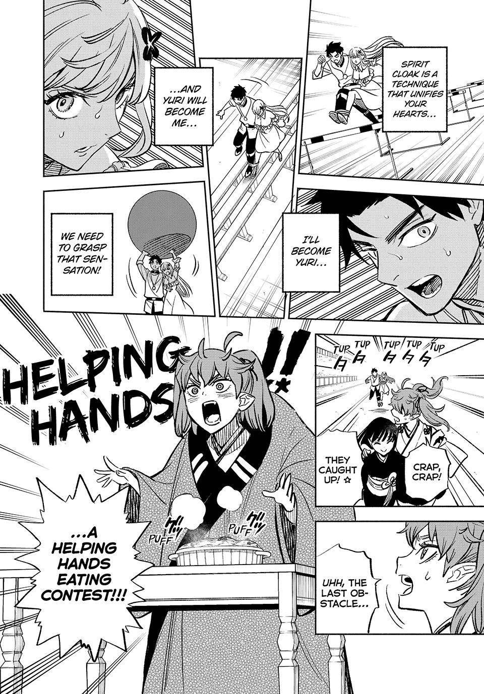 The Unfavorable Job [Appraiser] is Actually the Strongest Chapter 100 page 10 - Chapter 100