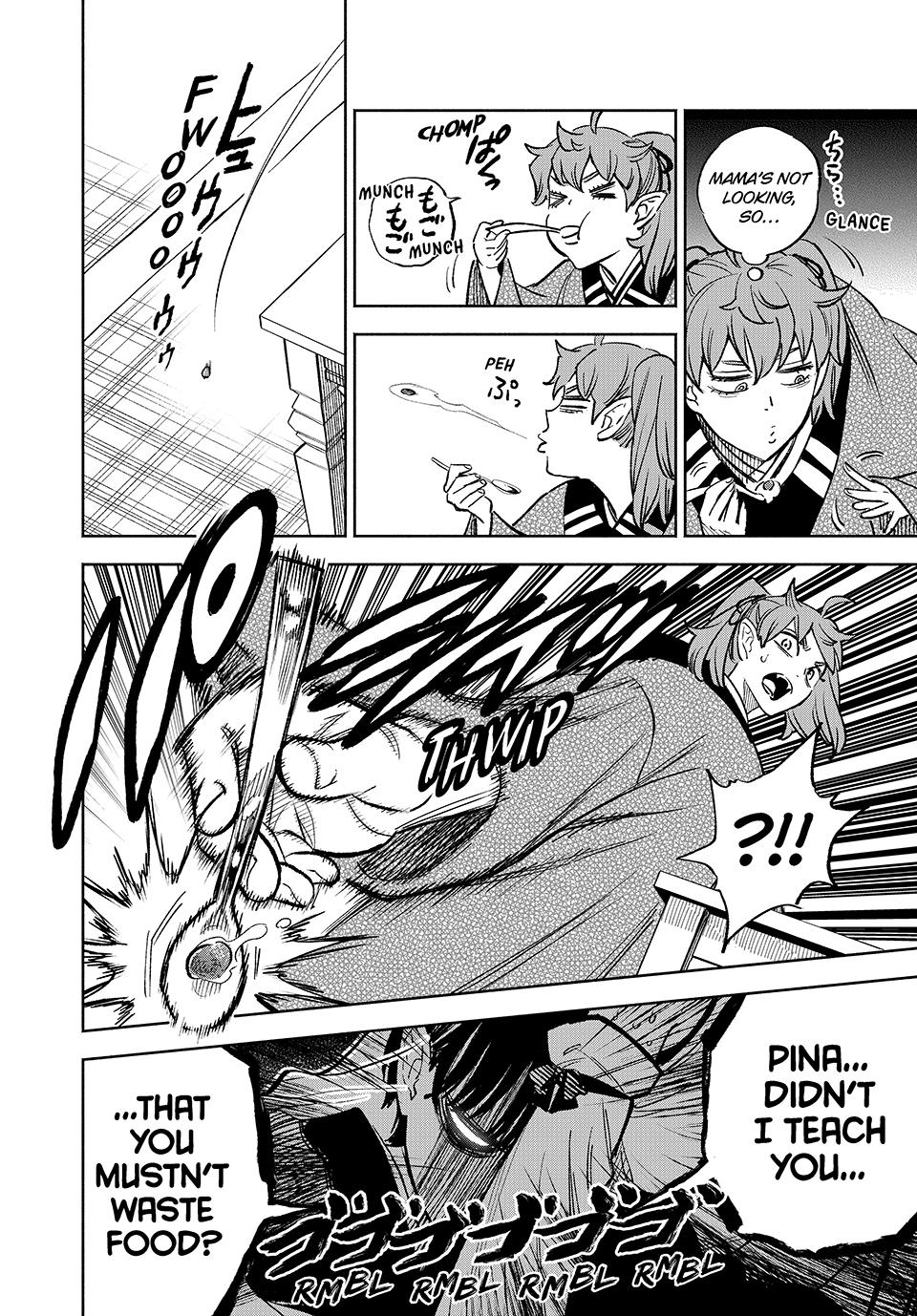 The Unfavorable Job [Appraiser] is Actually the Strongest Chapter 100 page 12 - Chapter 100