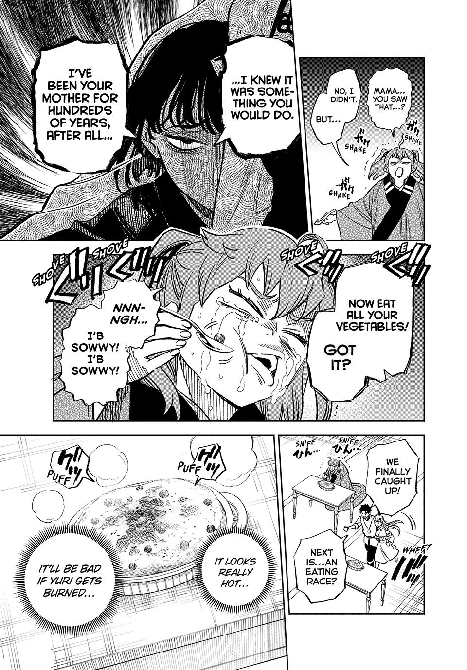 The Unfavorable Job [Appraiser] is Actually the Strongest Chapter 100 page 13 - Chapter 100