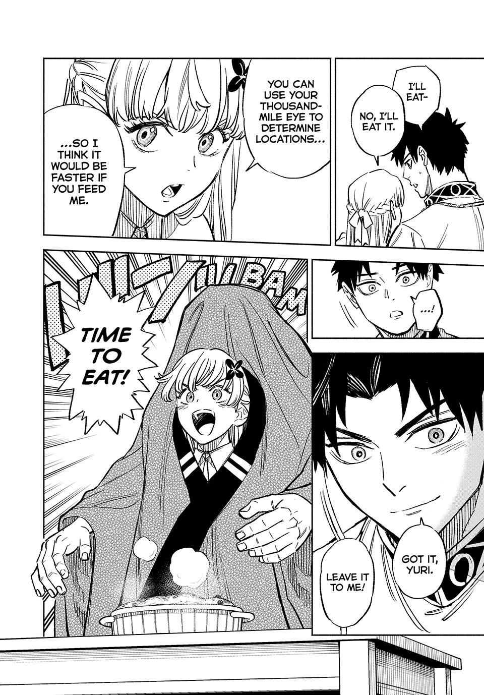 The Unfavorable Job [Appraiser] is Actually the Strongest Chapter 100 page 14 - Chapter 100