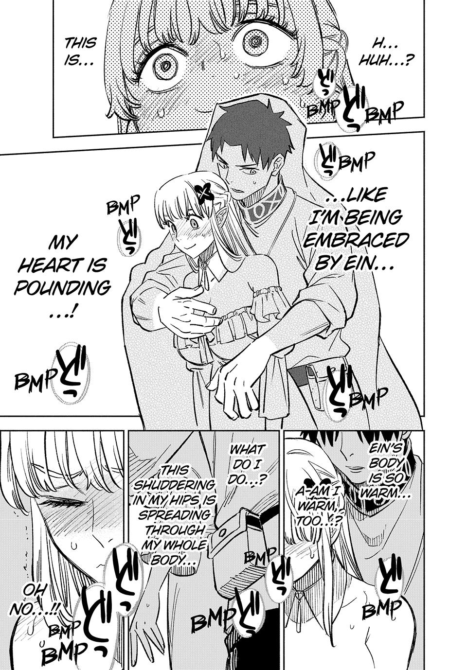 The Unfavorable Job [Appraiser] is Actually the Strongest Chapter 100 page 15 - Chapter 100