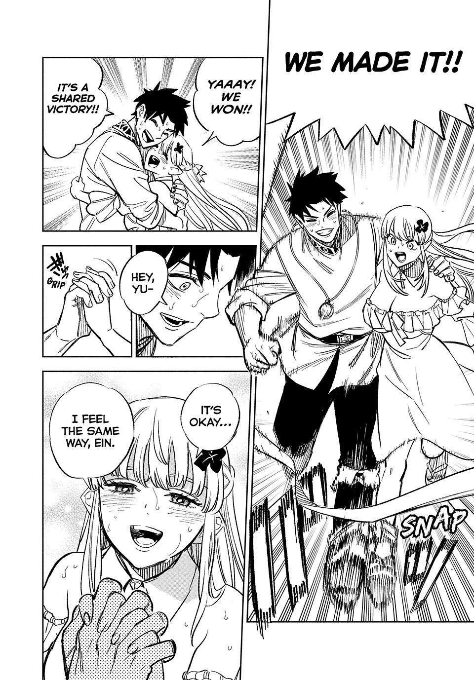 The Unfavorable Job [Appraiser] is Actually the Strongest Chapter 100 page 20 - Chapter 100
