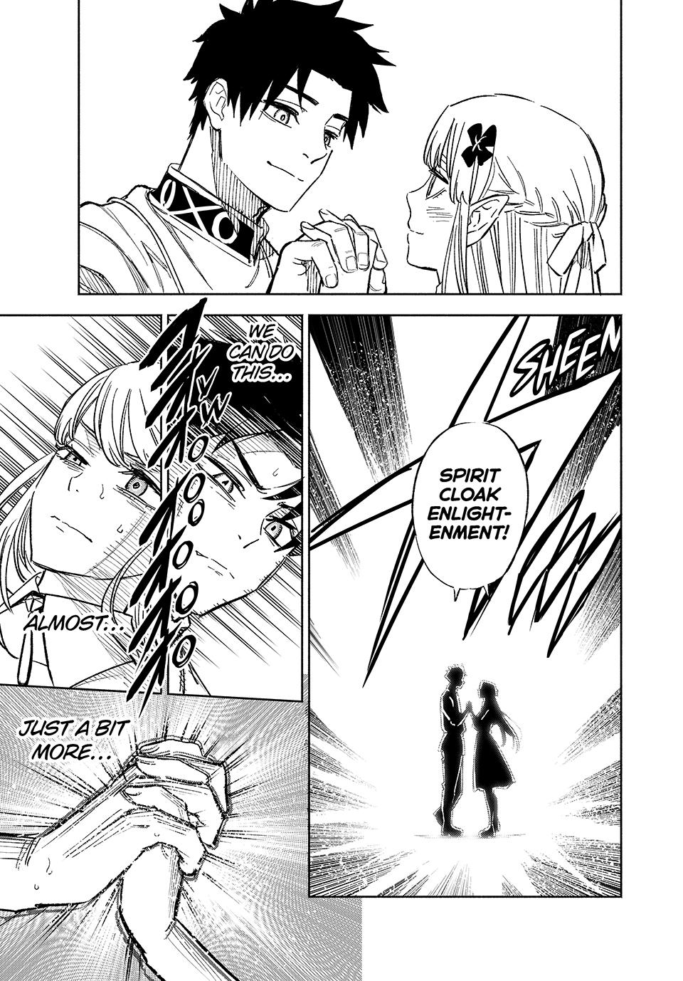 The Unfavorable Job [Appraiser] is Actually the Strongest Chapter 100 page 21 - Chapter 100