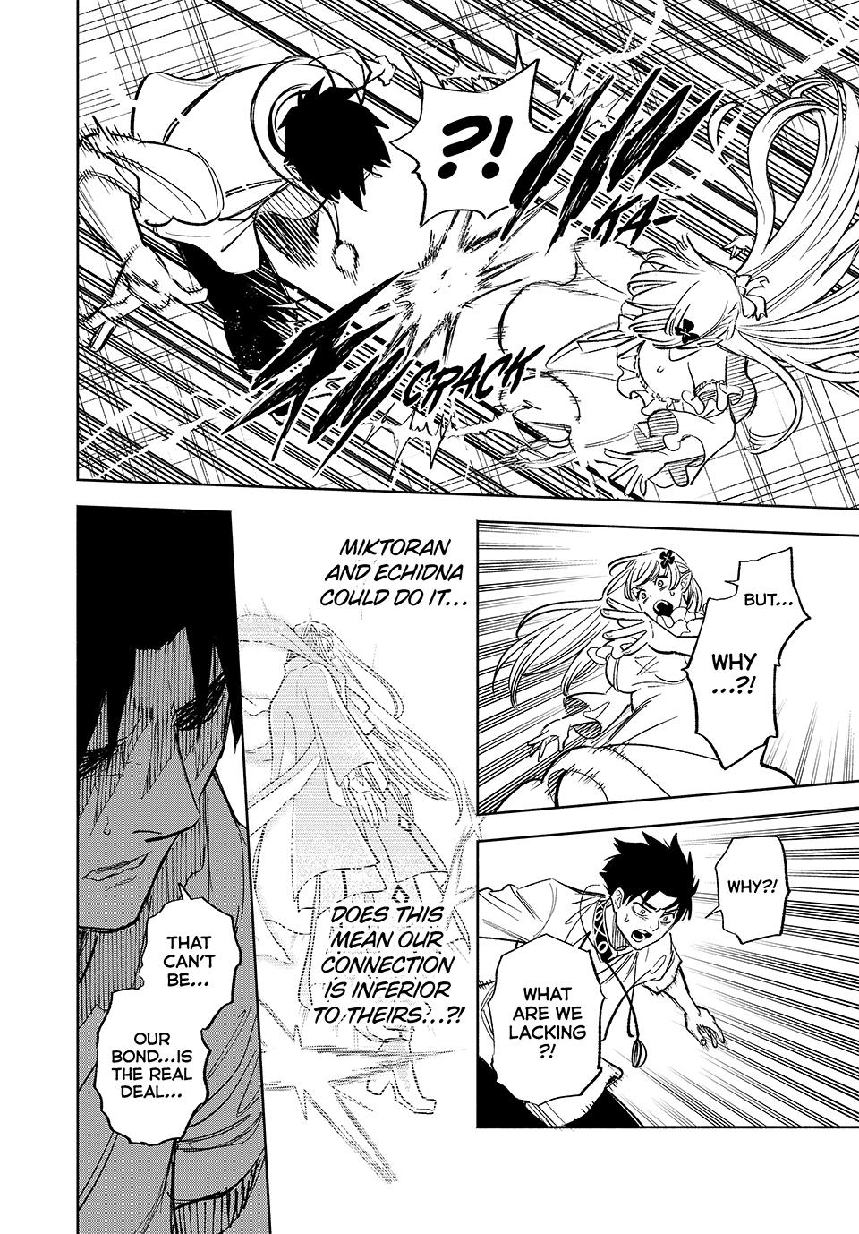 The Unfavorable Job [Appraiser] is Actually the Strongest Chapter 100 page 22 - Chapter 100