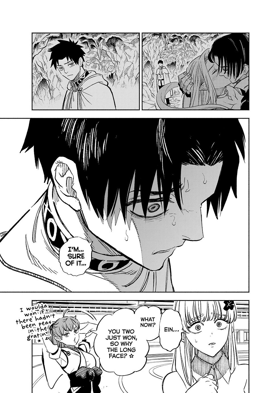 The Unfavorable Job [Appraiser] is Actually the Strongest Chapter 100 page 23 - Chapter 100