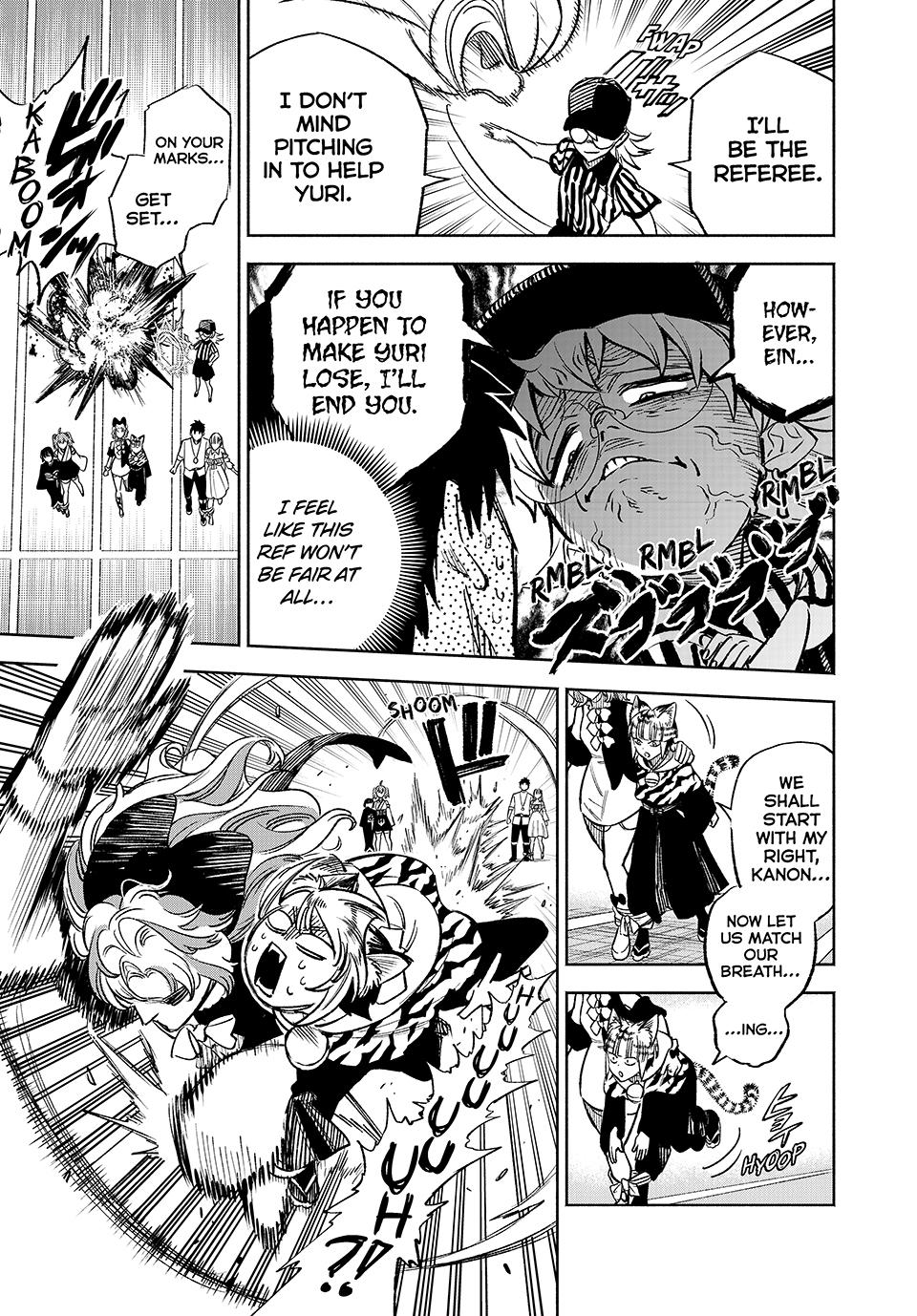 The Unfavorable Job [Appraiser] is Actually the Strongest Chapter 100 page 3 - Chapter 100