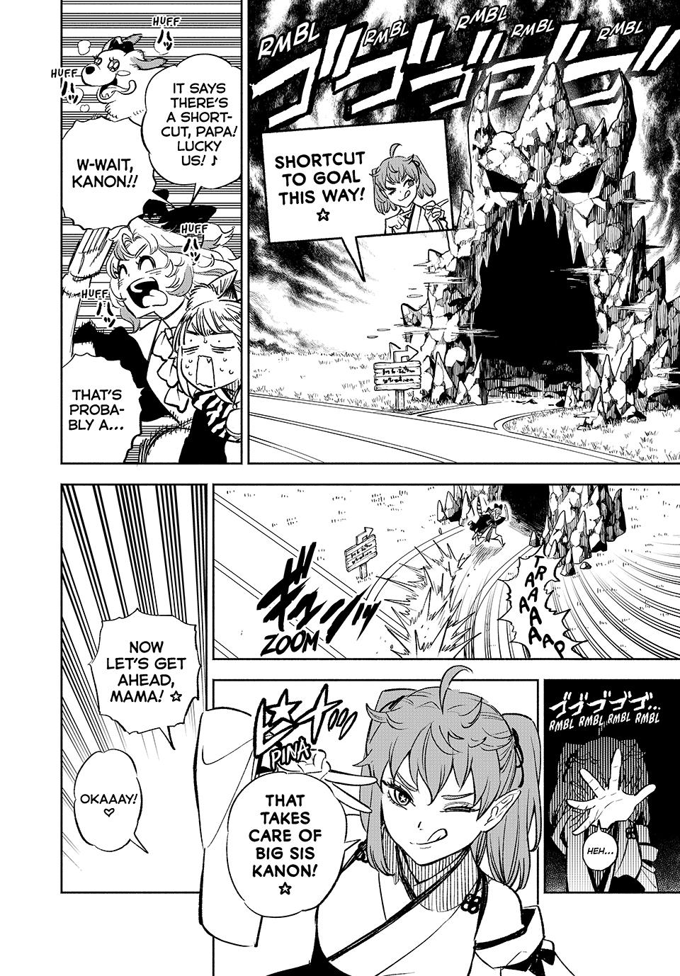 The Unfavorable Job [Appraiser] is Actually the Strongest Chapter 100 page 6 - Chapter 100