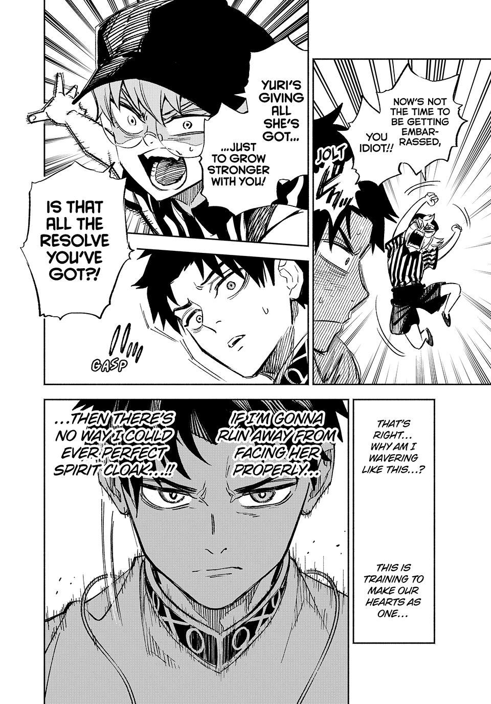 The Unfavorable Job [Appraiser] is Actually the Strongest Chapter 100 page 8 - Chapter 100