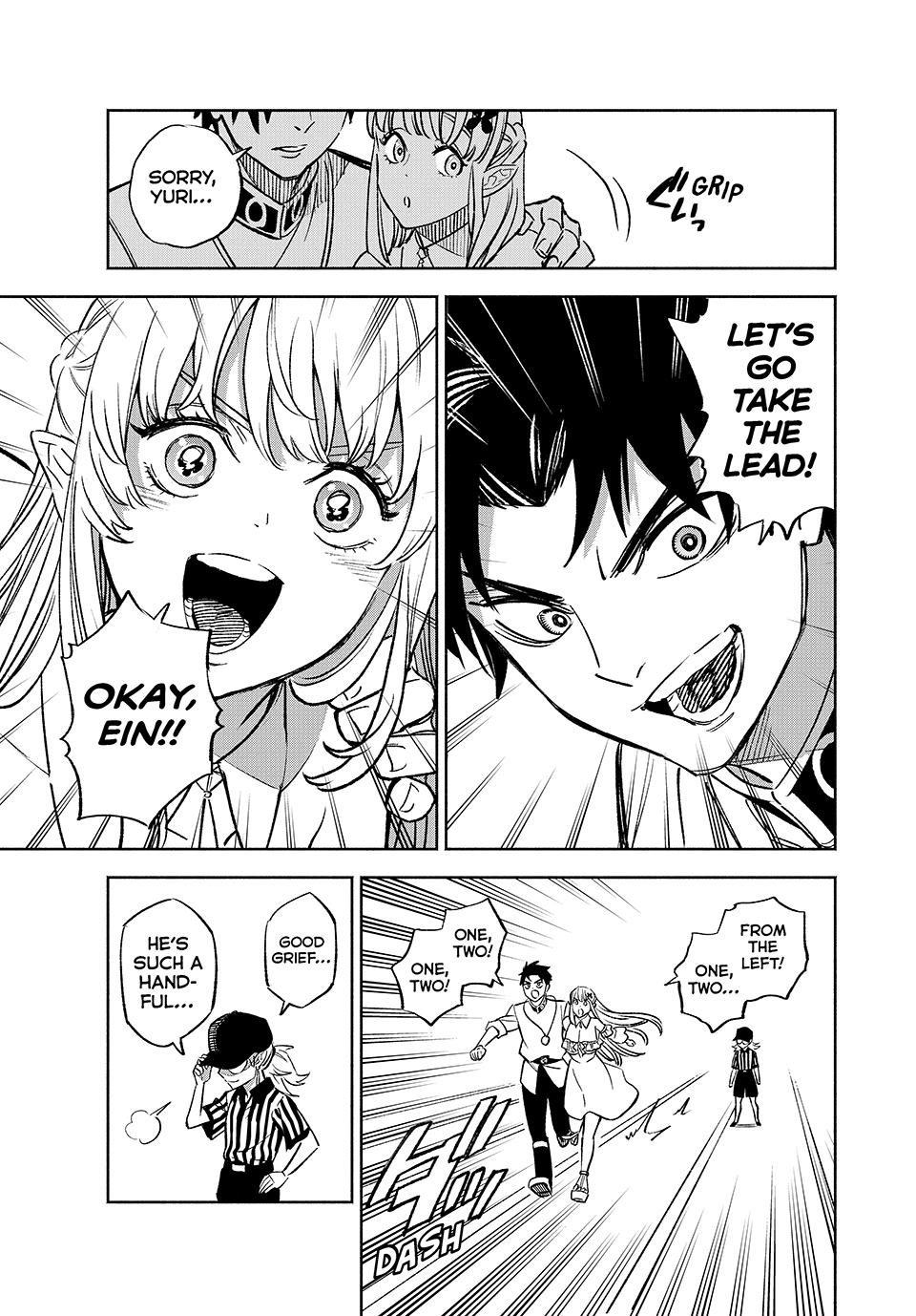 The Unfavorable Job [Appraiser] is Actually the Strongest Chapter 100 page 9 - Chapter 100