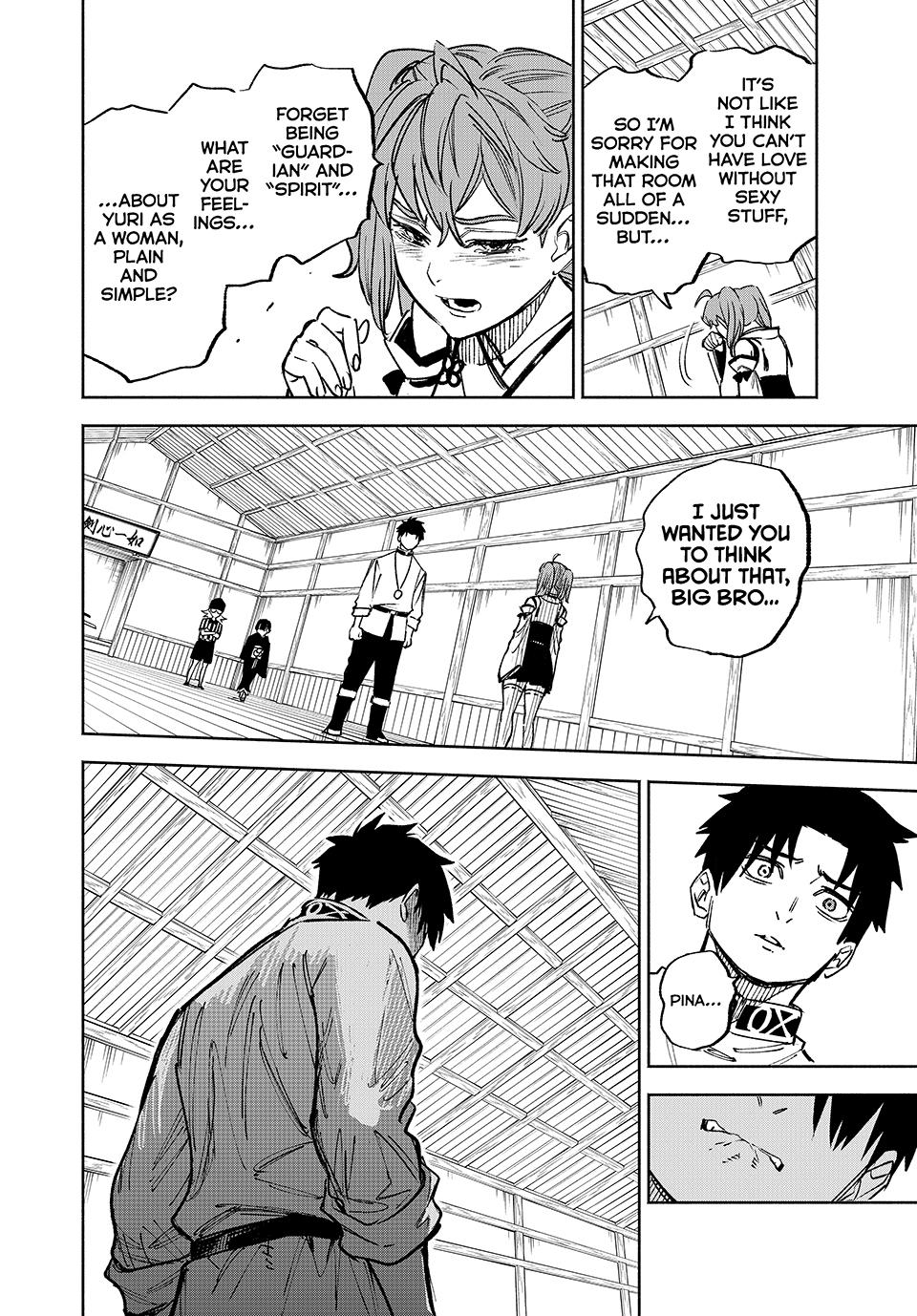The Unfavorable Job [Appraiser] is Actually the Strongest Chapter 101 page 11 - Chapter 101